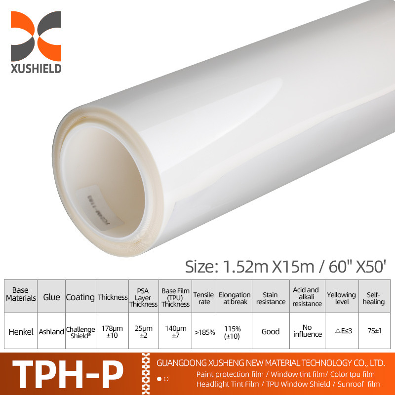 1.52*15m 매트 TPH TPU PPF 자동차 부대 페인트 보호용 비닐 필름 자동차 표면 보호
