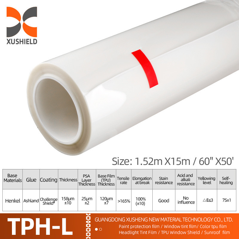 1.52*15m 매트 TPH TPU PPF 자동차 부대 페인트 보호용 비닐 필름 자동차 표면 보호