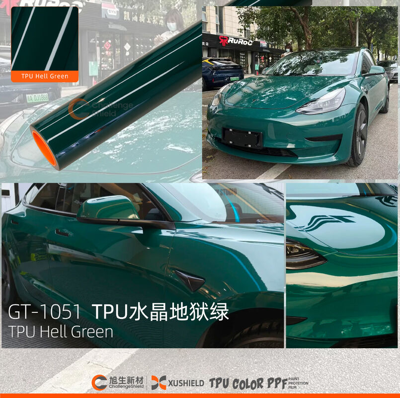 차량 도장 보호를 위한 자가 치유 UV 차단 색상 변화 TPU PPF 필름