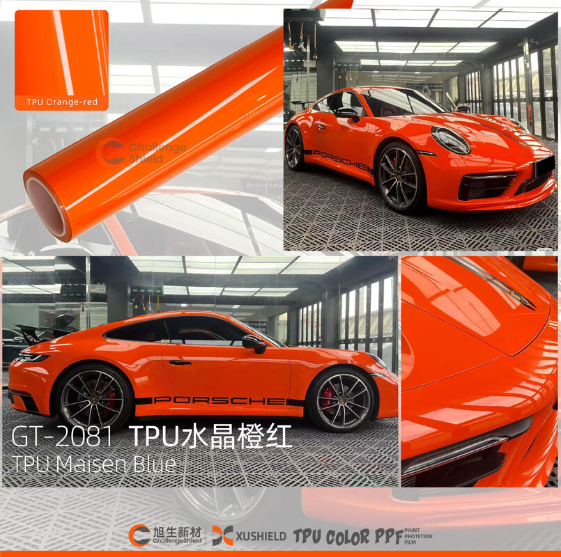 자동차 바디 페인트 보호용 자치 치유 UV 방지 색상 변경 TPU PPF 필름